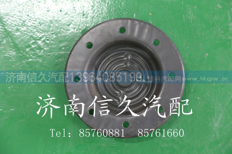 880410043,前轮密封罩,济南信久汽配销售中心