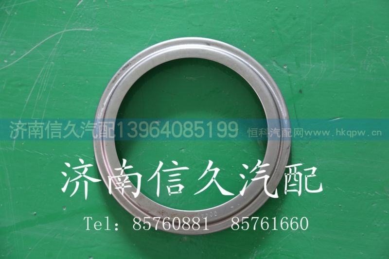 1880420027,行星架擋油盤,濟(jì)南信久汽配銷售中心