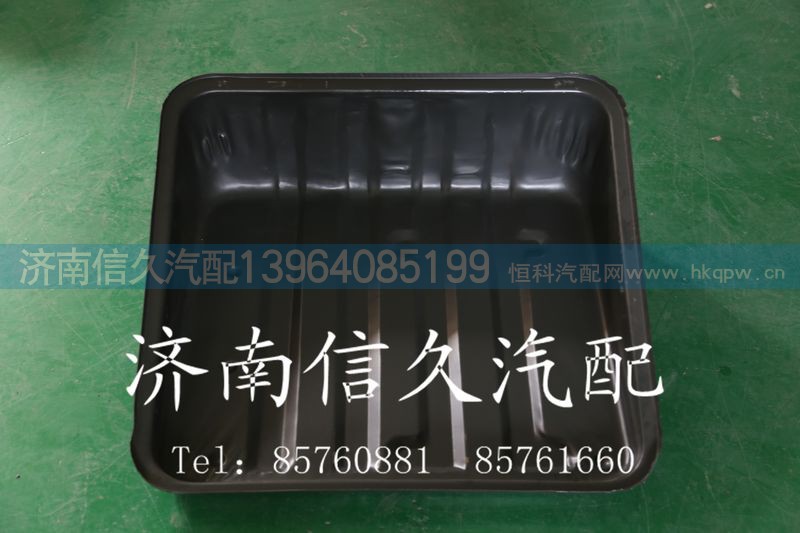 9100760002,蓄電池箱蓋,濟(jì)南信久汽配銷(xiāo)售中心