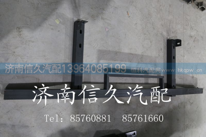 9114930070,保险杆前支架,济南信久汽配销售中心