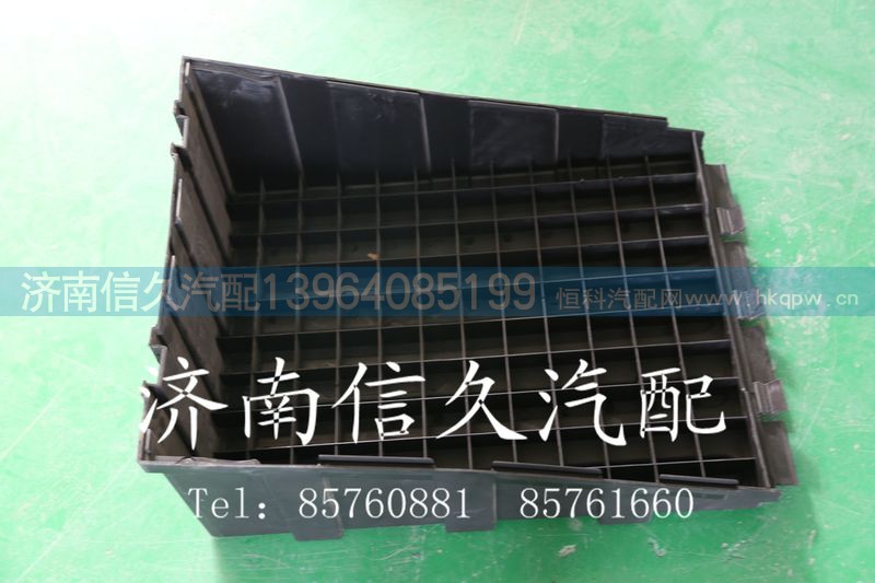 91189761024,電瓶箱蓋,濟(jì)南信久汽配銷售中心