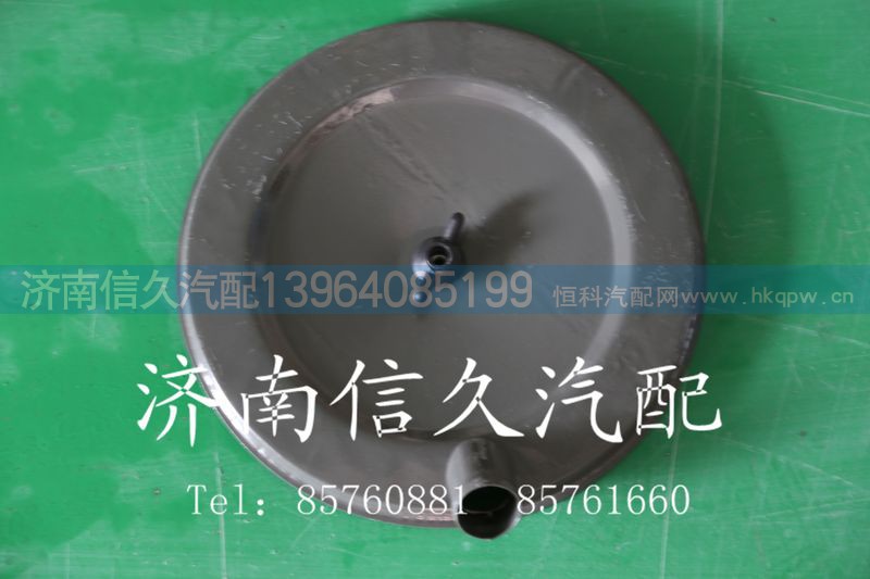 99112190715,空濾底蓋,濟(jì)南信久汽配銷售中心