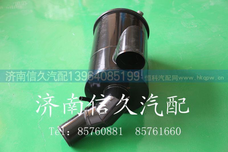 199112190191,空濾器總成,濟南信久汽配銷售中心