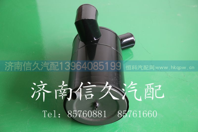 199112190191,空濾器總成,濟南信久汽配銷售中心