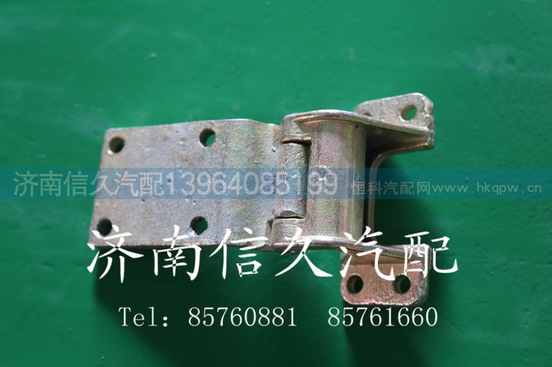,车门合页,济南信久汽配销售中心