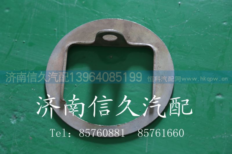 ,换挡杆圆盘,济南信久汽配销售中心