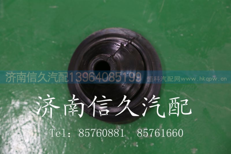,换挡杆防尘套,济南信久汽配销售中心