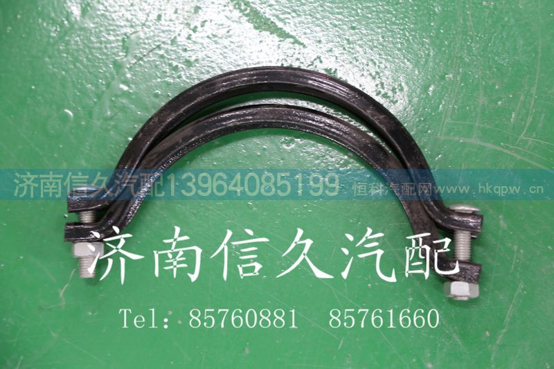 ,后分室卡子,济南信久汽配销售中心