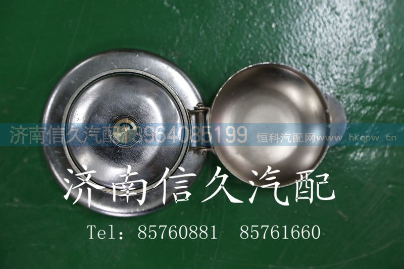 ,油箱防盗锁,济南信久汽配销售中心