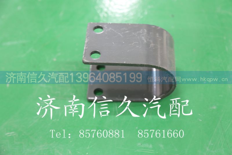 780680032,后稳定杆轴承夹,济南信久汽配销售中心