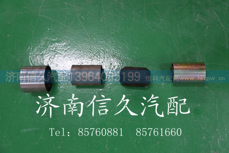 1642430061,翻转轴衬套,济南信久汽配销售中心