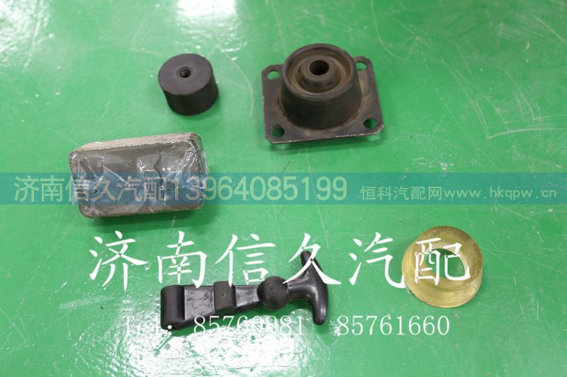 11782410007,翻转胶垫,济南信久汽配销售中心