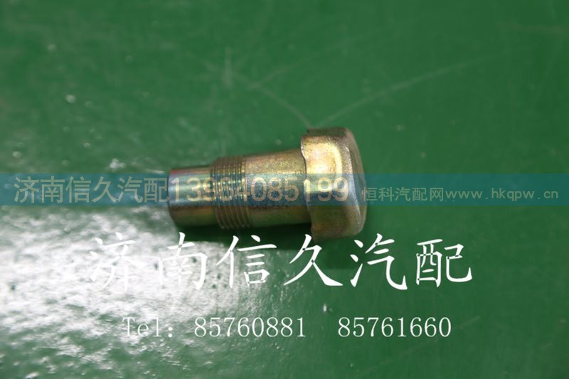 ,后桥通气塞,济南信久汽配销售中心