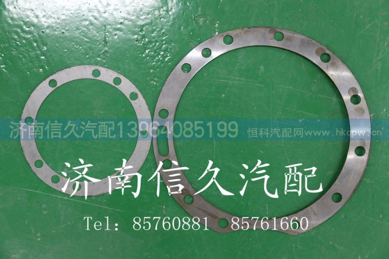 199014320131,中桥调整垫,济南信久汽配销售中心