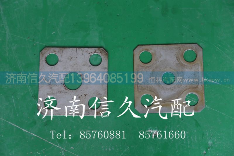 199014520265,平衡轴锁片,济南信久汽配销售中心