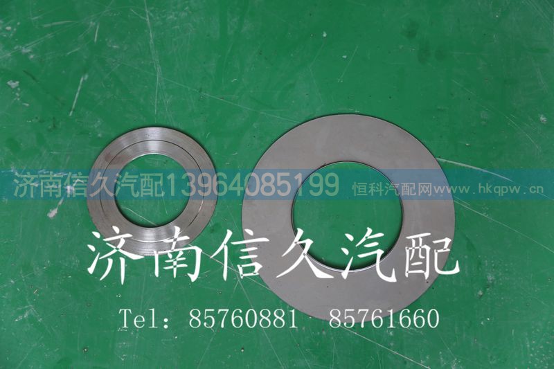 199014320061,轴间差可垫,济南信久汽配销售中心