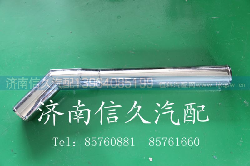2600120121,中冷器進(jìn)氣管總成,濟(jì)南信久汽配銷售中心
