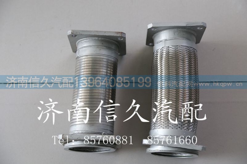 9112510147,车架总成,济南信久汽配销售中心