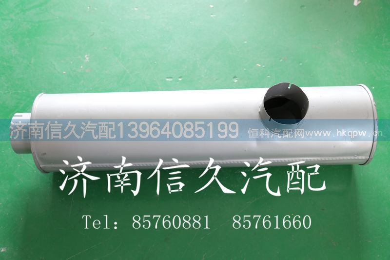 9112540002,排氣消聲器,濟(jì)南信久汽配銷售中心