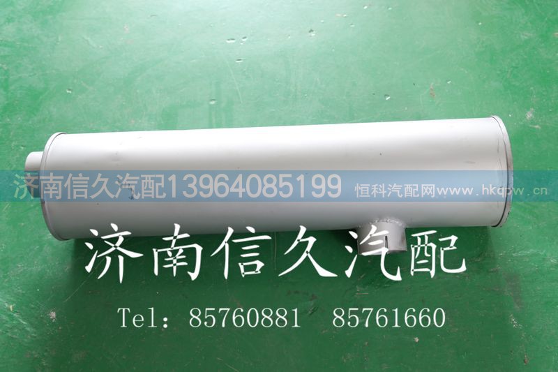 9112540002,排氣消聲器,濟(jì)南信久汽配銷售中心