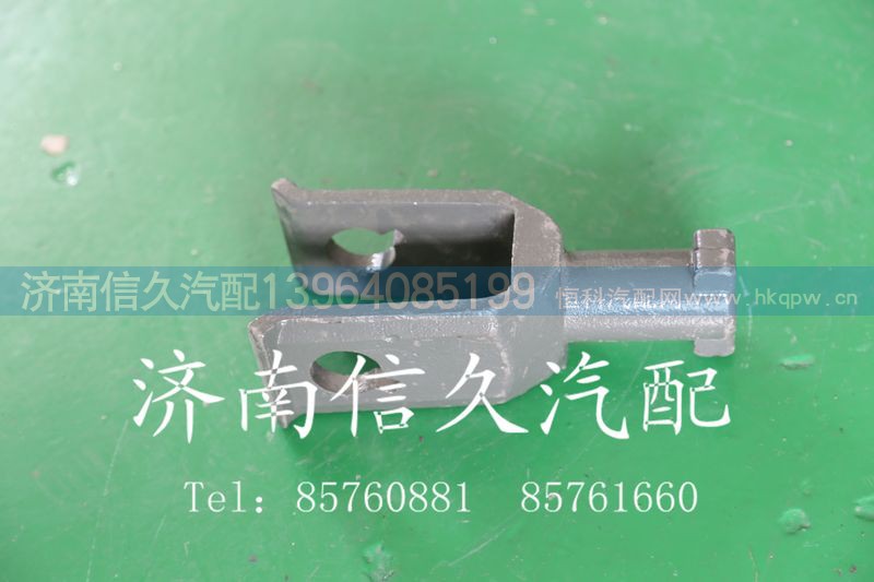 9114930093,前拖钩,济南信久汽配销售中心
