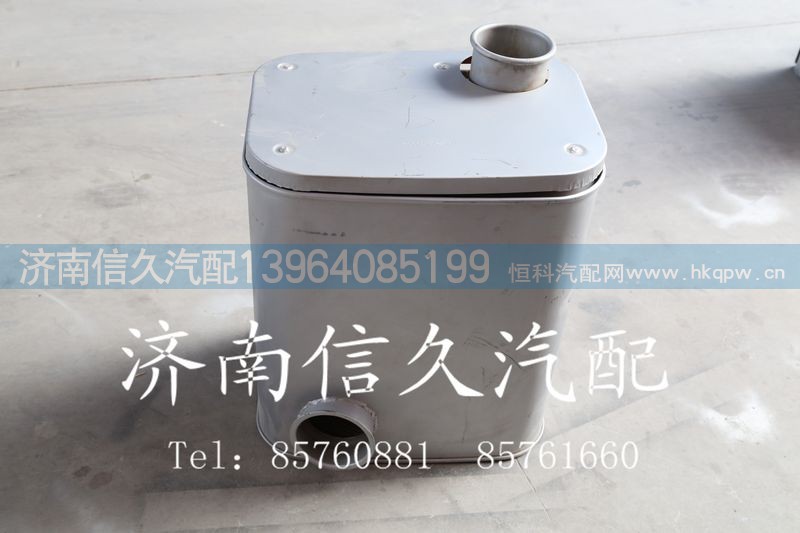 消聲器總成AZ9719540001,消聲器總成,濟(jì)南信久汽配銷售中心