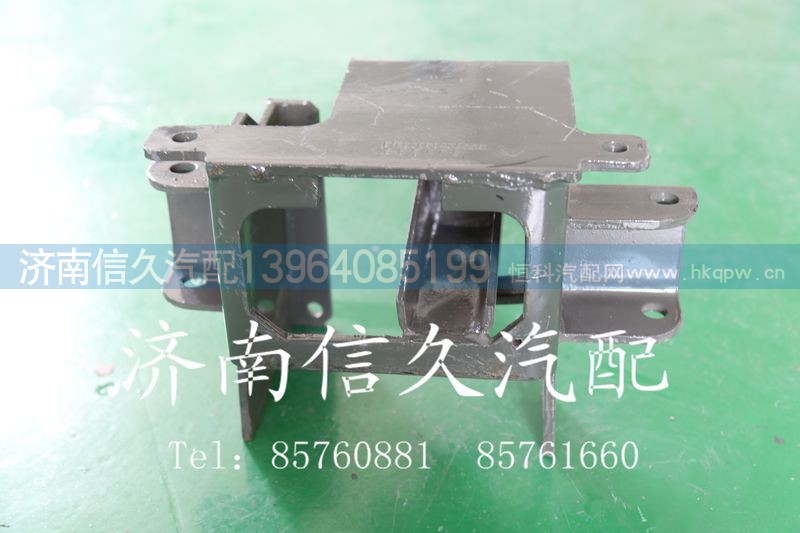9725190910,空滤器支架,济南信久汽配销售中心