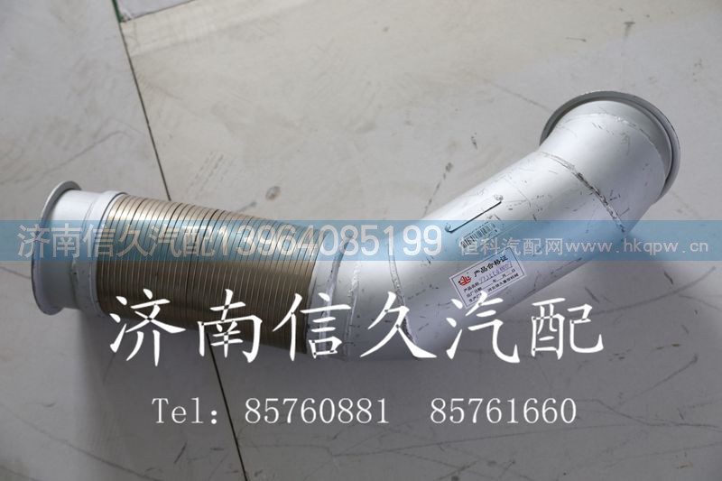 9725540007,绕线式挠性软管,济南信久汽配销售中心