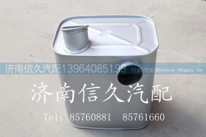 WG9725540060,消声器总成WG9725540060,济南信久汽配销售中心
