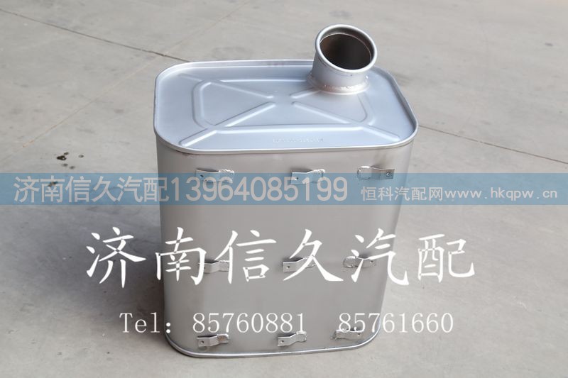WG9725540060,消声器总成WG9725540060,济南信久汽配销售中心