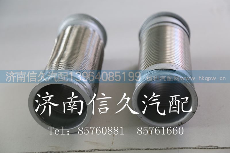 9725540077,绕线式挠性软管,济南信久汽配销售中心