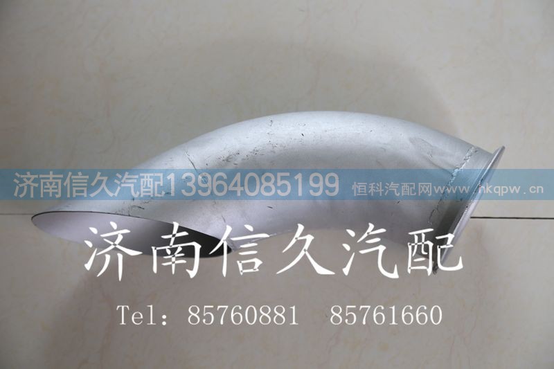 9725540141,排氣制動(dòng)蝶閥,濟(jì)南信久汽配銷(xiāo)售中心
