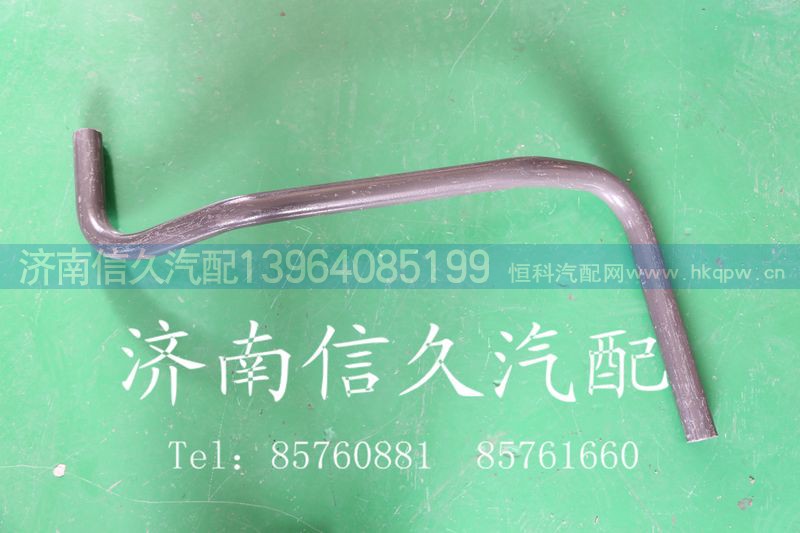 ,弯管,济南信久汽配销售中心