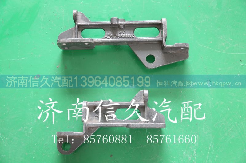 9725930002,保险杠支架（低位）,济南信久汽配销售中心