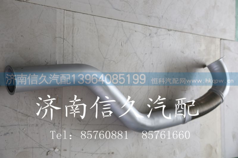 9731540088,排气管,济南信久汽配销售中心