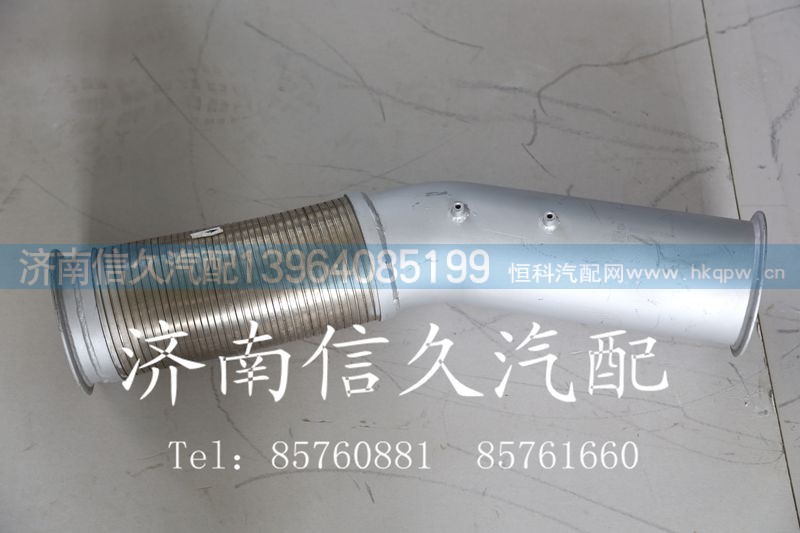 9925540002,排气管,济南信久汽配销售中心