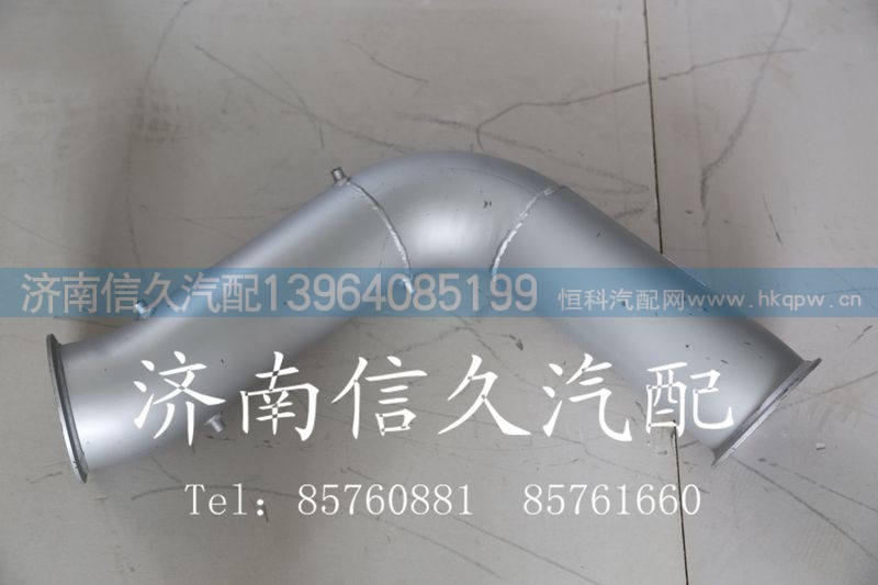 9925540313,排氣管總成,濟南信久汽配銷售中心