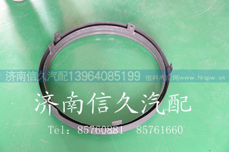 161500010027,护风罩(圈),济南信久汽配销售中心
