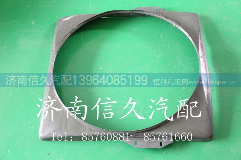 161500060056,护风圈支架,济南信久汽配销售中心