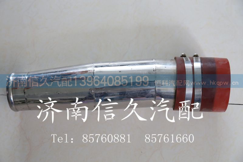 ,中冷器管,濟(jì)南信久汽配銷(xiāo)售中心