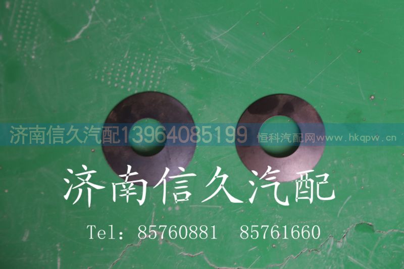 199012320150,差速器行星垫,济南信久汽配销售中心