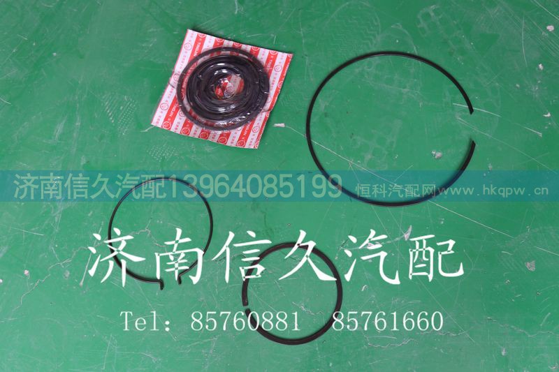 0256,卡簧,济南信久汽配销售中心