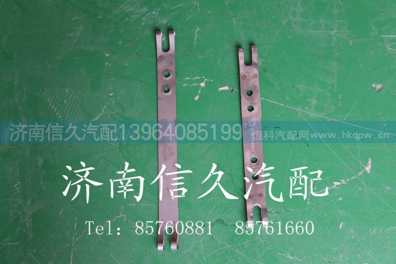 1560110021,中冷器緊固帶,濟南信久汽配銷售中心