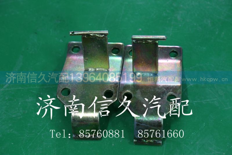 ,前脸合页,济南信久汽配销售中心