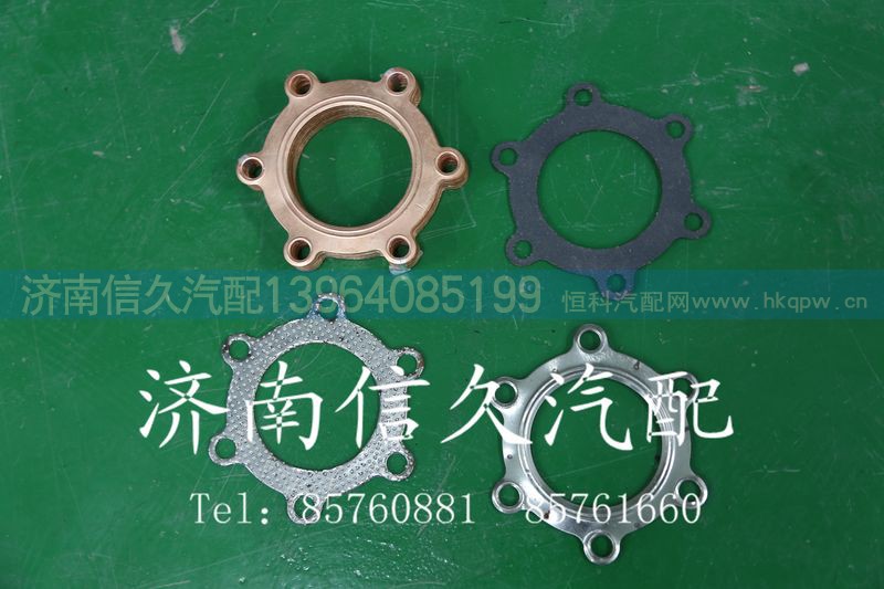 615641110068,增压器圆垫,济南信久汽配销售中心