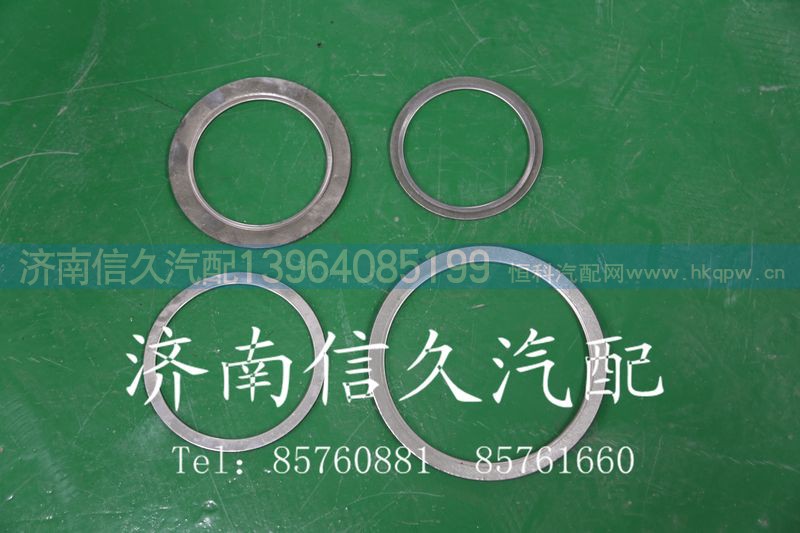 9731540079,排气管密封垫,济南信久汽配销售中心