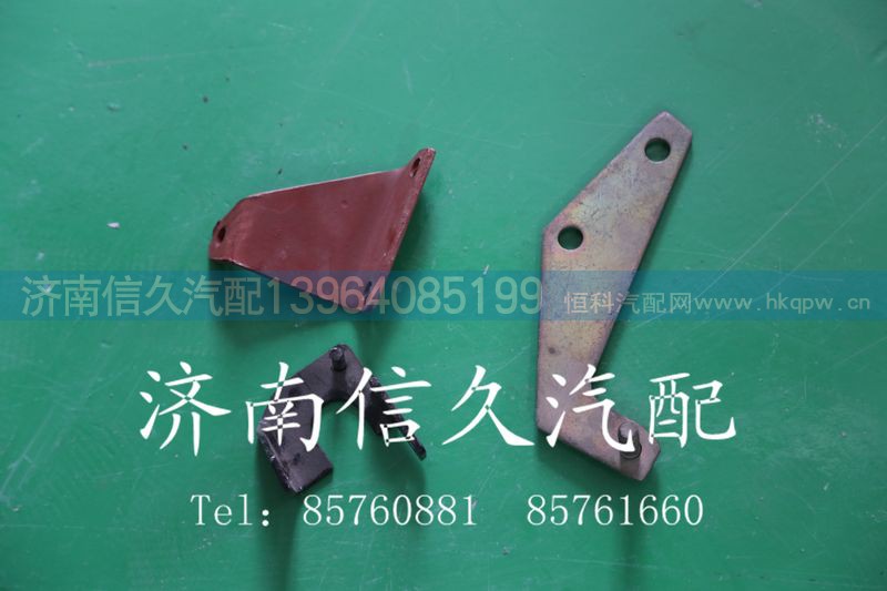 61500090010,发电机支架,济南信久汽配销售中心