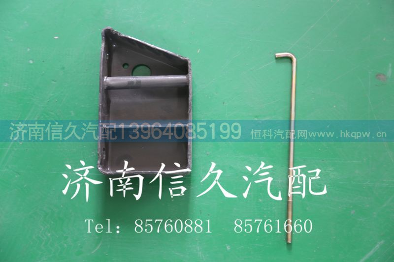 199114760004,電瓶箱支架,濟南信久汽配銷售中心