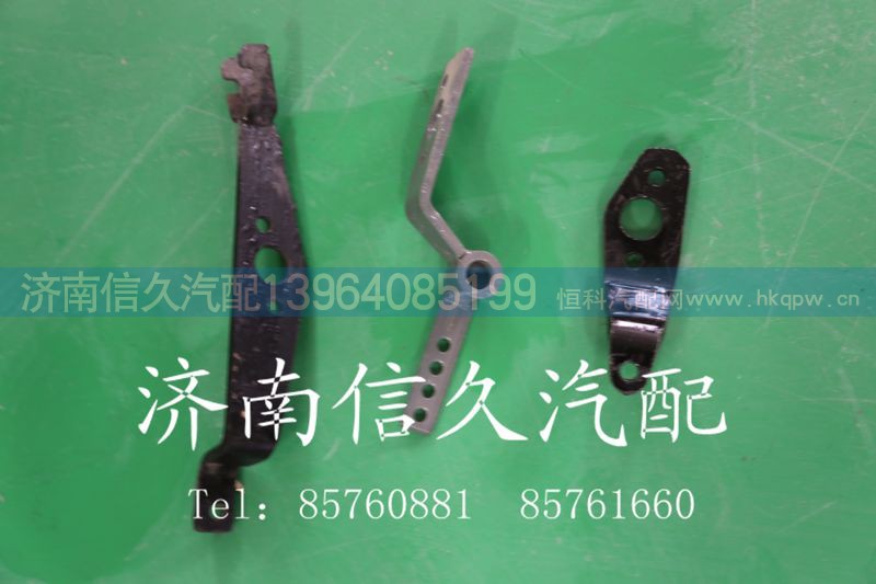 9112230020,离合器焊接摇臂,济南信久汽配销售中心