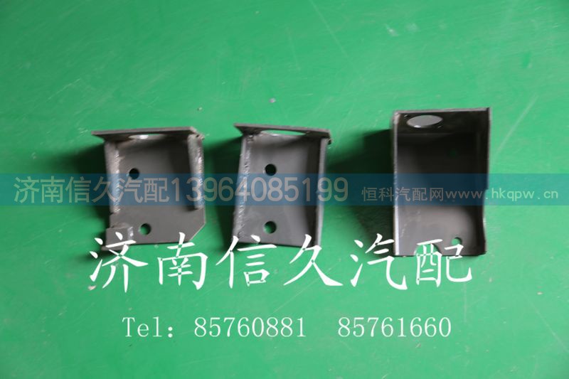 9114230031,离合器分泵支架,济南信久汽配销售中心